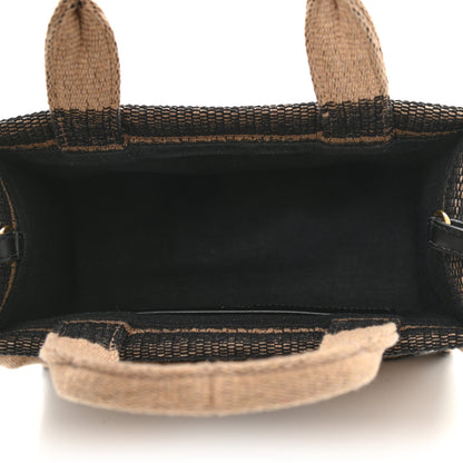 Celine Stripe Triomphe Small Cabas Beige Black 5 of 9