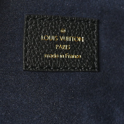 Louis Vuitton Empreinte Monogram Giant Neverfull MM Black 7 of 10