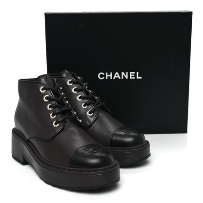 Chanel Goatskin Pearl Lace Up CC Short Boots 41 Brown Black 9 of 9