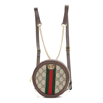 Gucci GG Supreme Monogram Web Mini Ophidia Round Backpack Brown 1 of 10