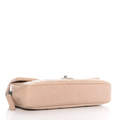 Chanel Glazed Calfskin Quilted Medium Duo Color Flap Light Pink 4 of 10