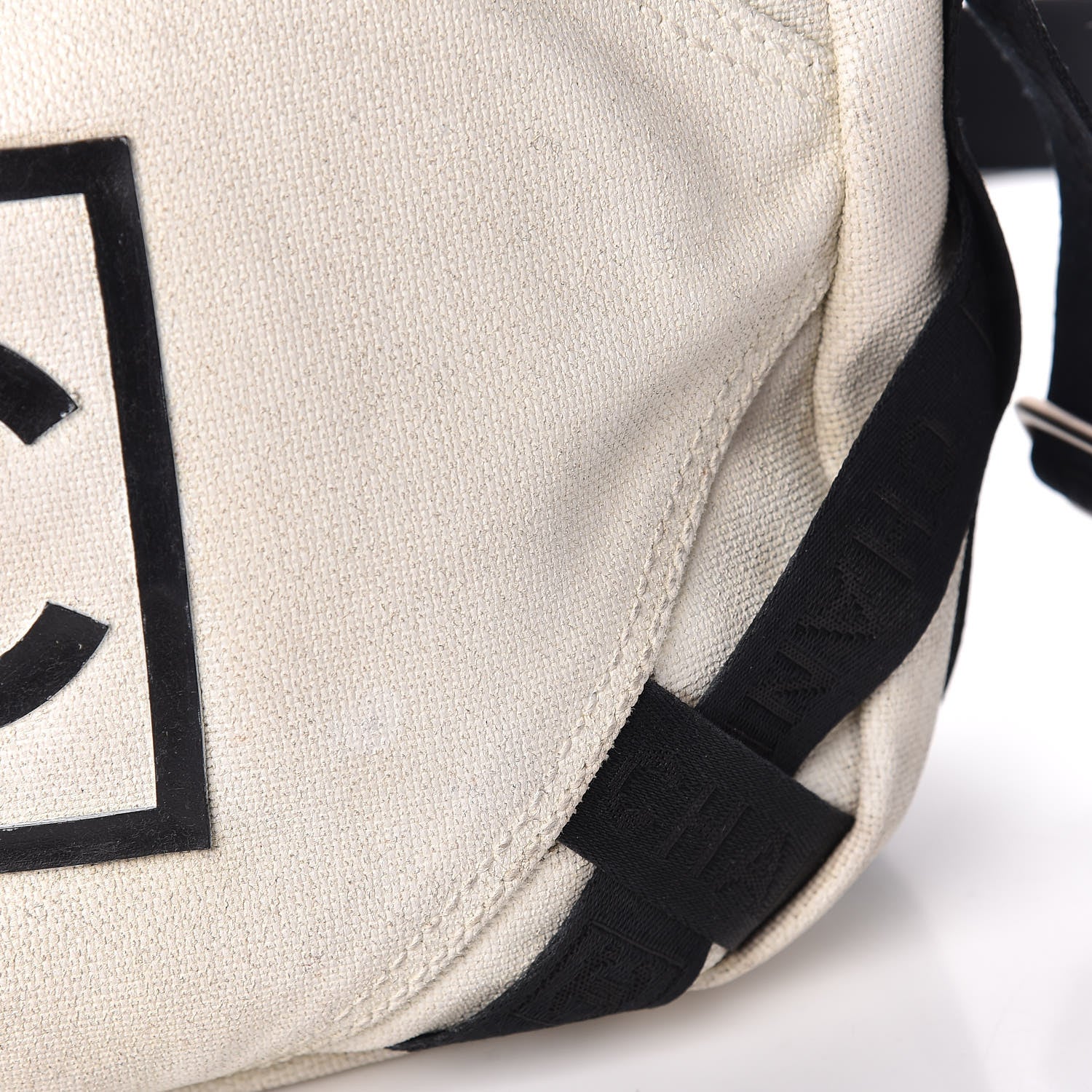 Chanel Canvas Sport Messenger White 13 of 21