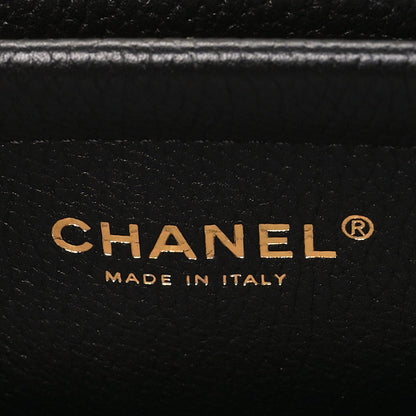 Chanel Grained Calfskin Stitched Urban Essentials Small Shopping Bag Black 6 of 10