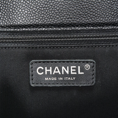 Chanel Caviar Quilted Flap Tote Black 6 of 7