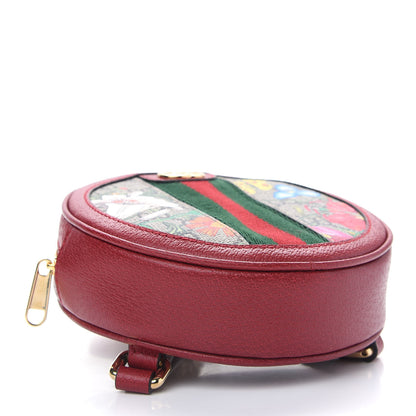 Gucci GG Supreme Monogram Web Flora Mini Ophidia Round Backpack Red 4 of 8