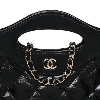 Chanel Shiny Crumpled Calfskin Quilted Nano 31 Shopping Bag Black 8 of 10