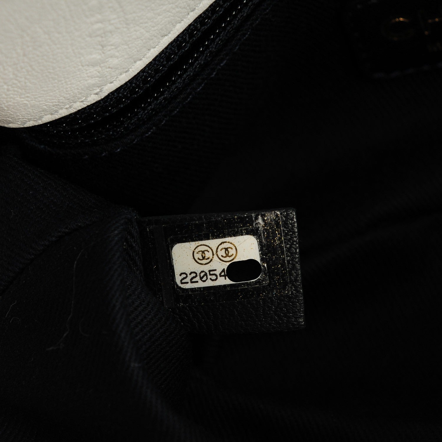 Chanel Wrinkled Lambskin Chevron Quilted Small Flap White 8 of 9