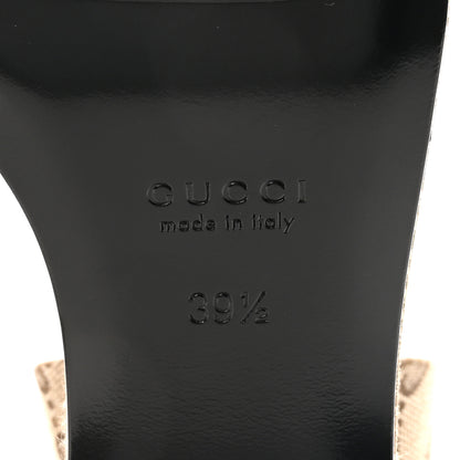 Gucci Monogram Nappa Chalotte Horsebit Ankle Strap 75mm Flatform Sandals 39.5 Beige Ebony 7 of 9