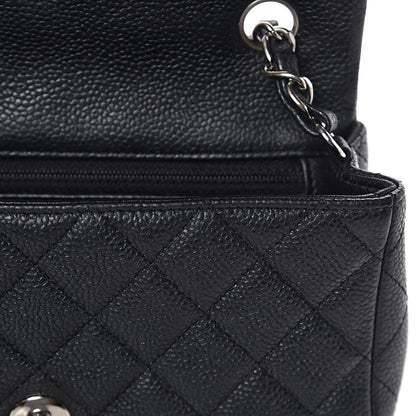 Chanel Caviar Quilted Mini Rectangular Flap Black 10 of 14