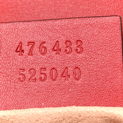 Gucci Calfskin Matelasse Super Mini GG Marmont Shoulder Bag Hibiscus Red 7 of 13