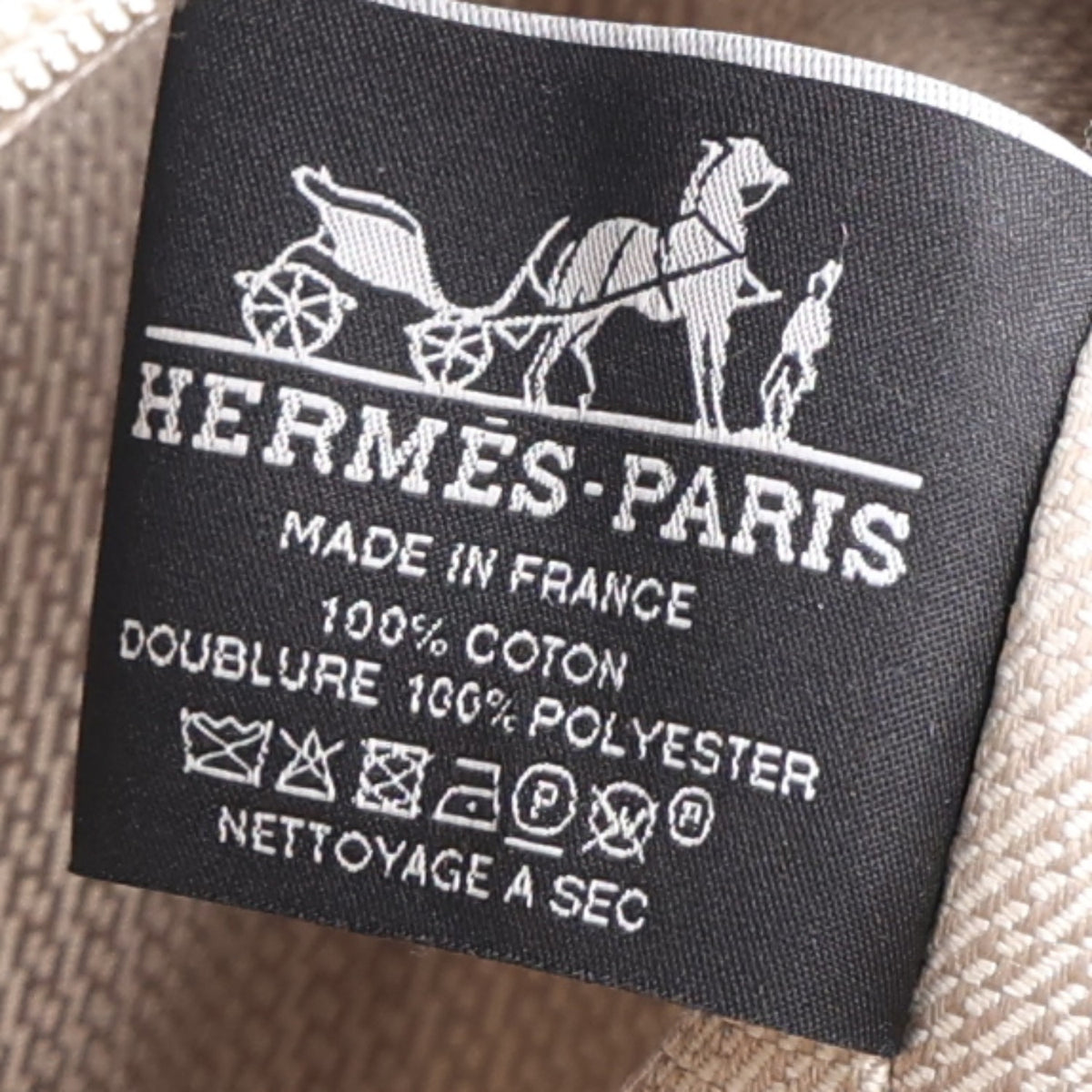 Hermes Canvas Large Bride-A-Brac Pouch Natural Rouge H 6 of 9