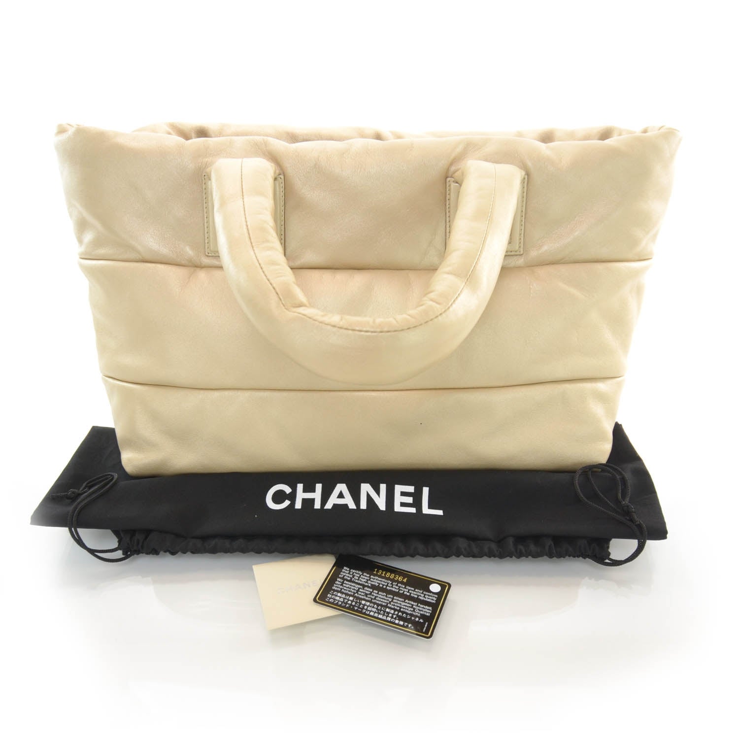 Chanel Lambskin COCO Cocoon Medium Reversible Tote Gold 3 of 9