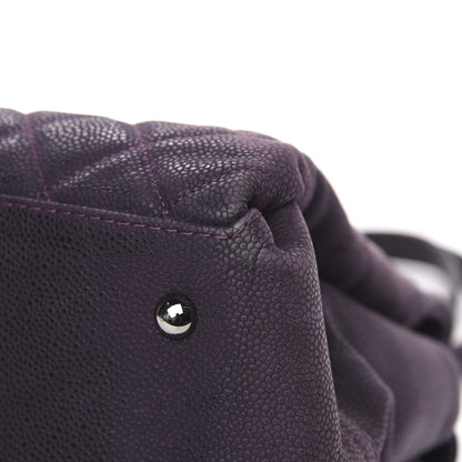 Chanel Iridescent Caviar Quilted Lady Pearly Tote Purple 11 of 13