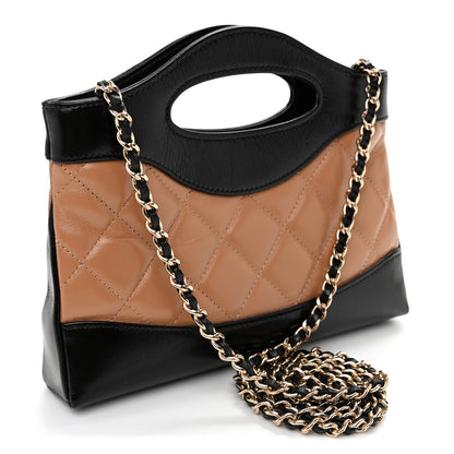 Chanel Shiny Crumpled Calfskin Quilted Nano 31 Shopping Bag Dark Beige Black Dark Beige Black 3 of 10