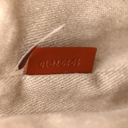 Chloe Natural Woven Fiber Small Woody Basket 11 of 11