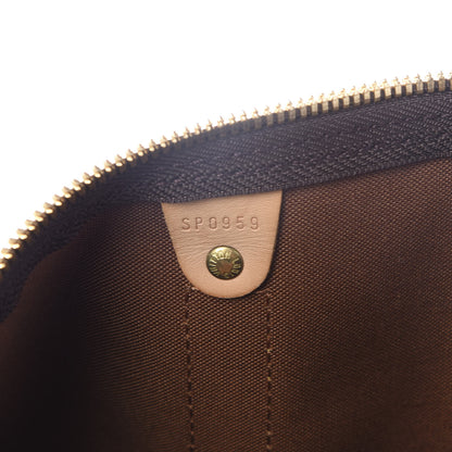 Louis Vuitton Monogram Keepall 45 5 of 9