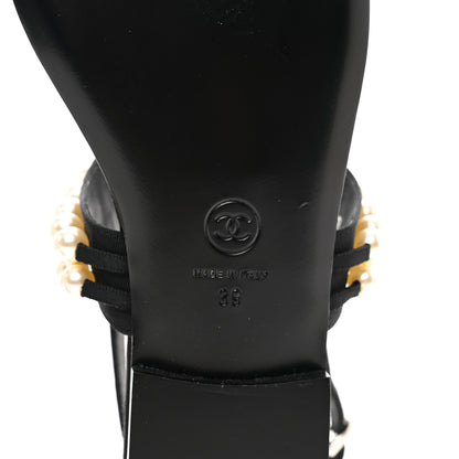 Chanel Grosgrain Pearl CC Sandals 39 Black 7 of 9