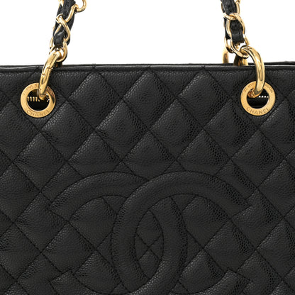 Chanel Caviar Quilted Grand Shopping Tote GST Black 8 of 12