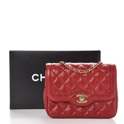 Chanel Crumpled Grained Calfskin Flap Red 8 of 8