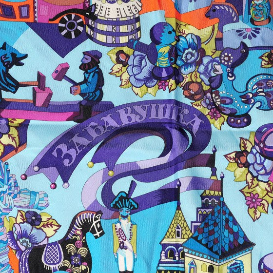 Hermes Silk Zabavushka Scarf 90 4 of 12