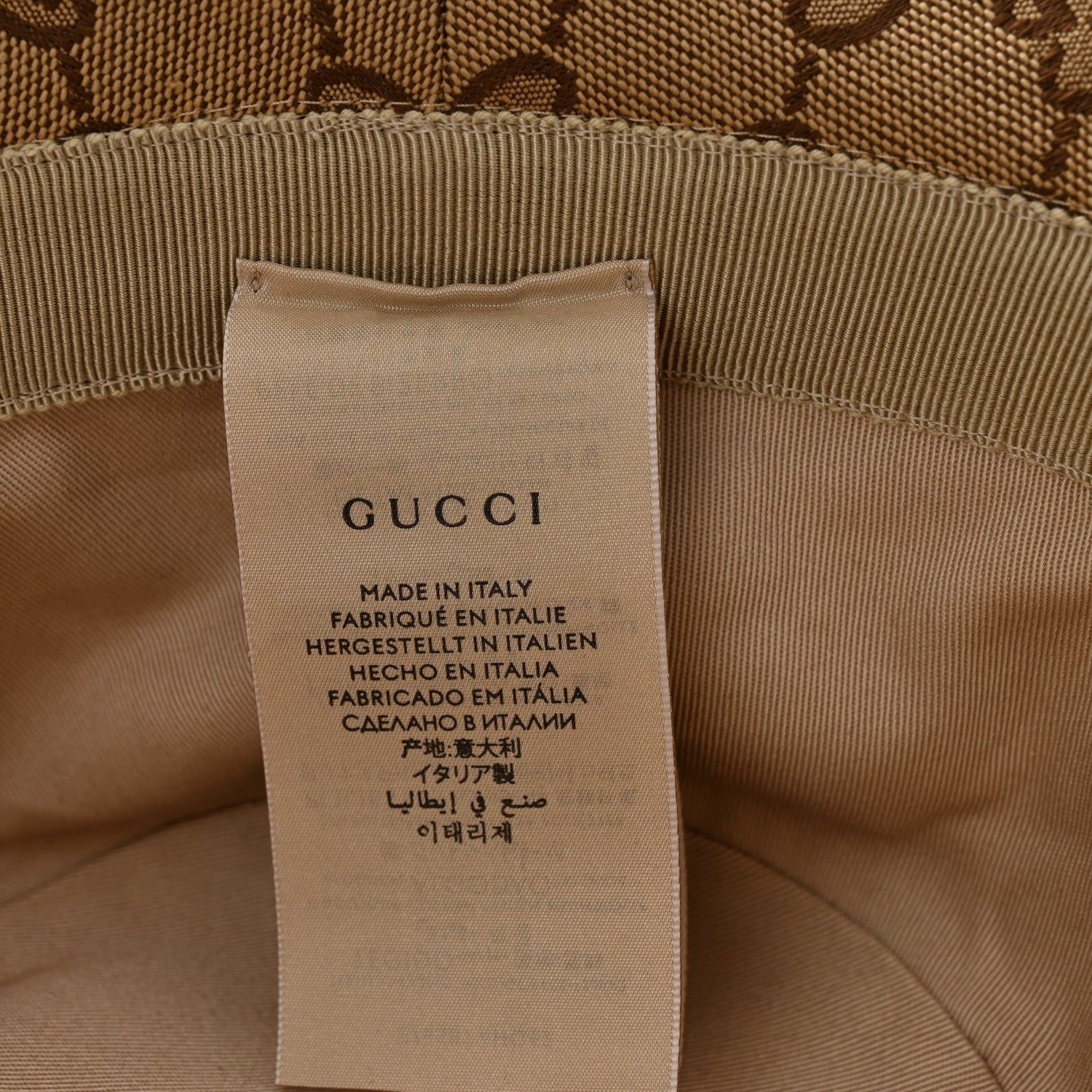 Gucci Monogram Textured Dollar Calfskin GG Jago Bucket Hat M Cacao Beige 9 of 11