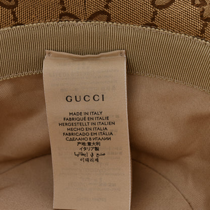 Gucci Monogram Textured Dollar Calfskin GG Jago Bucket Hat M Cacao Beige 9 of 11