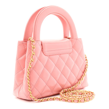 Chanel Shiny Aged Calfskin Quilted Nano Kelly Shopper Coral Pink 3 of 10