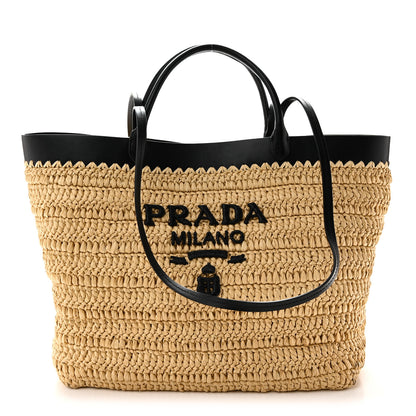 Prada Yarn Raffia Effect Calfskin Crochet Embroidered Logo Tote Tan Black 1 of 9