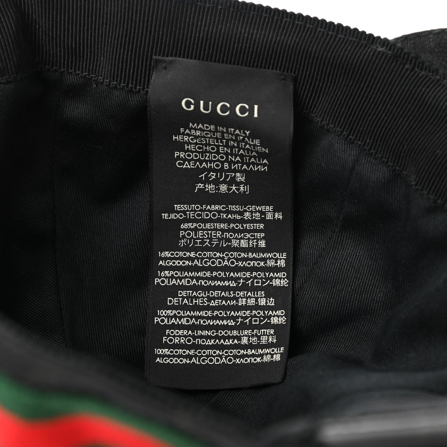 Gucci Monogram Web Baseball Hat M Black 10 of 11