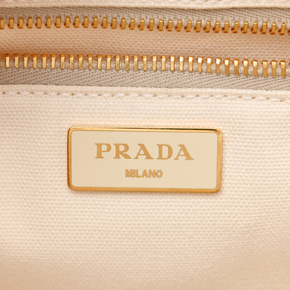 Prada Canvas Wicker Shoulder Bag White Tan 6 of 14