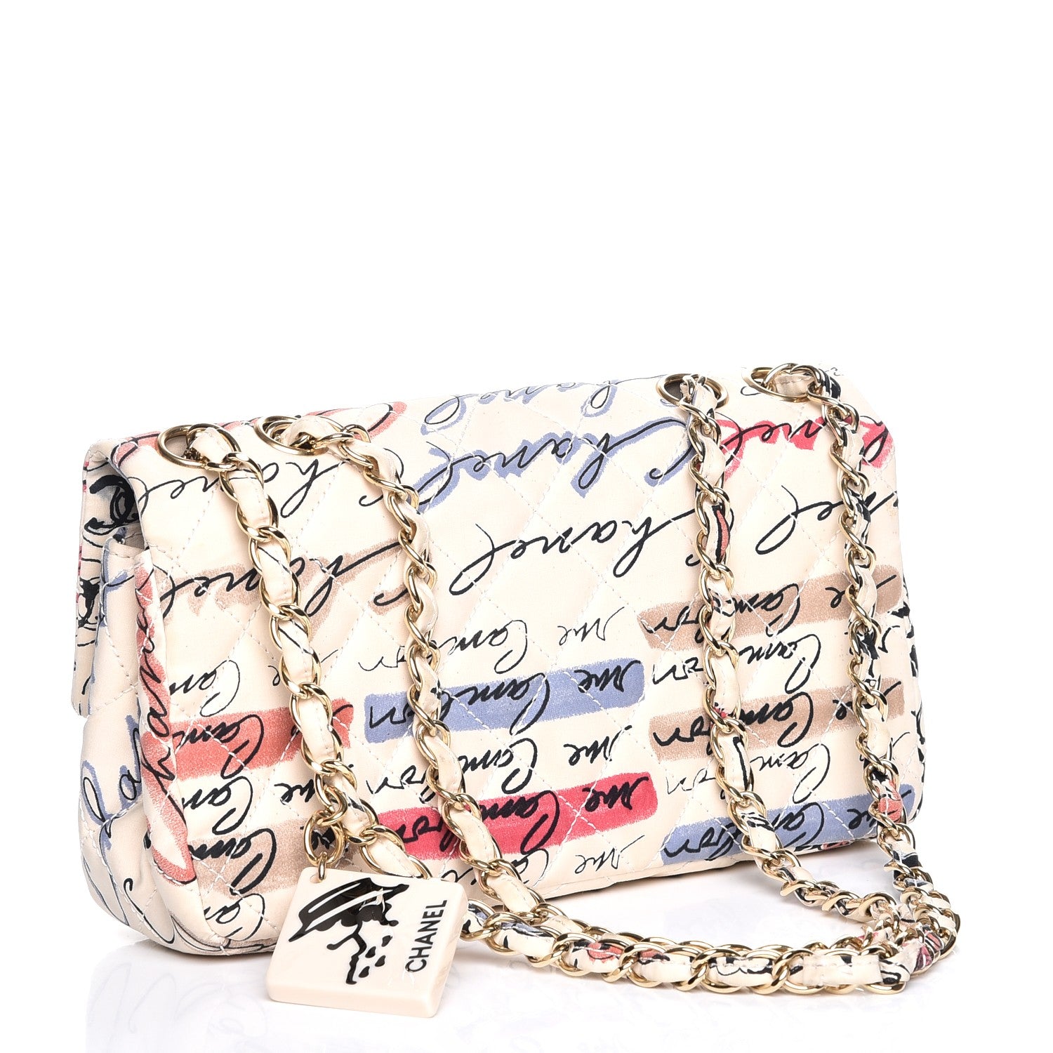 Chanel Nylon Printed Quilted Small Rue Cambon Flap Bag Off White 5 of 10