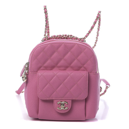 Chanel Caviar Quilted Small CC Day Backpack Pink 1 of 10