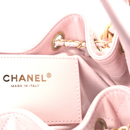 Chanel Caviar Quilted Small Chanel 25 Handbag Light Pink 6 of 10