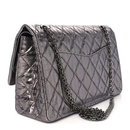 Chanel Metallic Calfskin Striped 2.55 Reissue 227 Silver 3 of 11