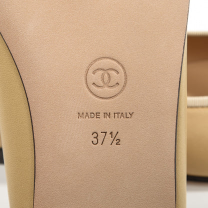 Chanel Lambskin Cap Toe Ballerina Flats 37.5 Beige Black 6 of 9