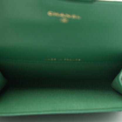 Chanel Lambskin Quilted Flap Card Holder Wallet Green 5 of 8