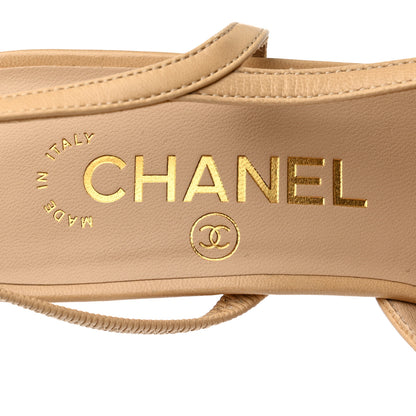 Chanel Goatskin Grosgrain Cap Toe CC Slingback Pumps 36.5 Beige Black 8 of 9