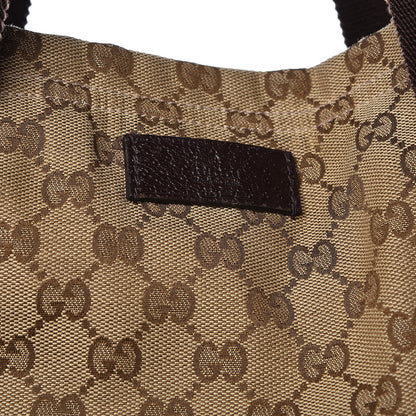 Gucci GG Monogram Medium Web Handle Vertical Tote Dark Brown 6 of 13