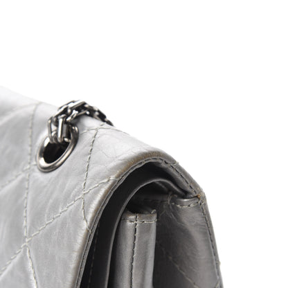 Chanel Metallic Aged Calfskin Quilted 2.55 Reissue 227 Flap Argent Fonce 22 of 23