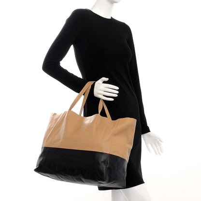 Celine Lambskin Horizontal Bi-Cabas Nude Black 2 of 7