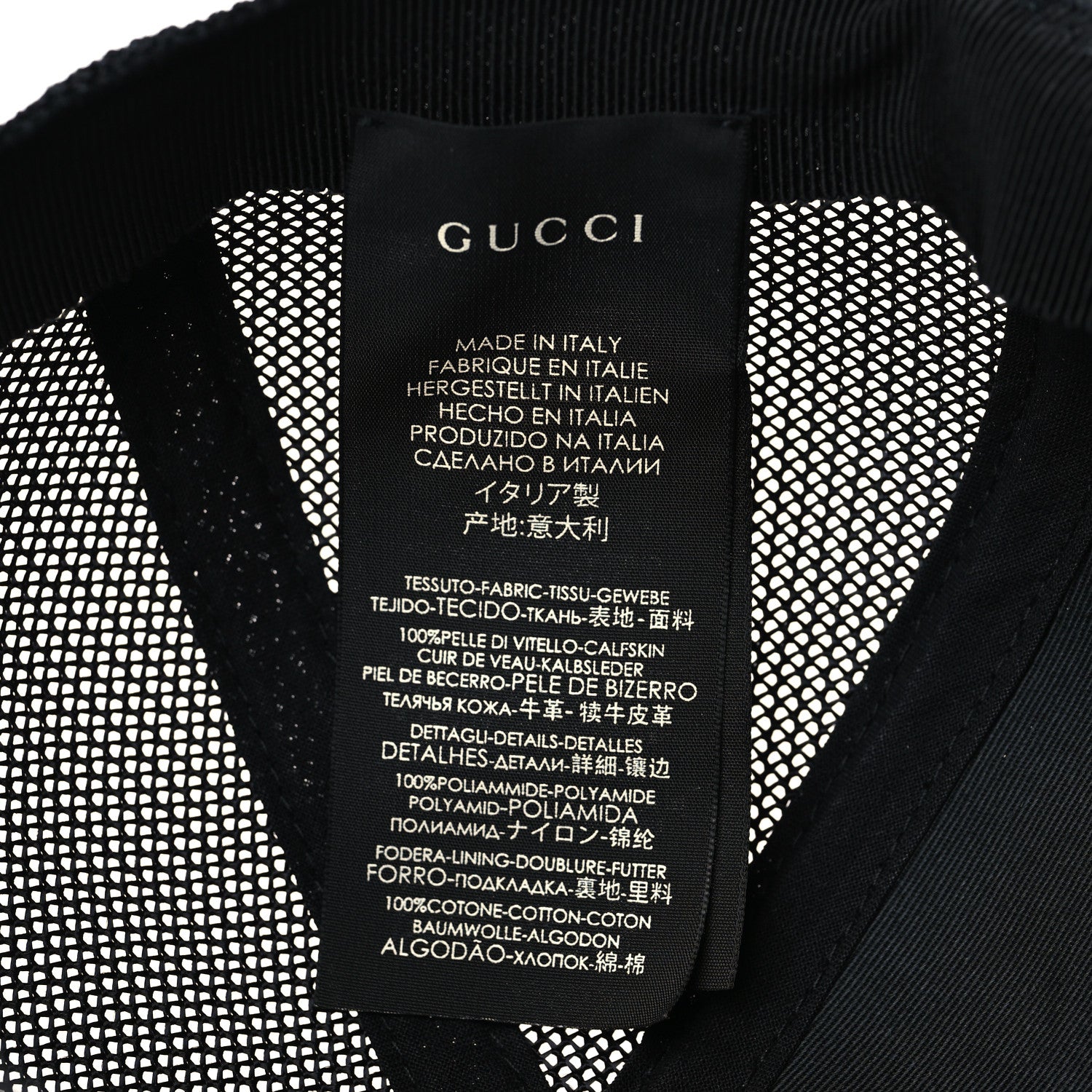 Gucci Grained Calfskin Logo Baseball Hat M Black 8 of 8