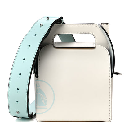Lanvin Nomad Calfskin Happy Box Shoulder Bag White 1 of 9