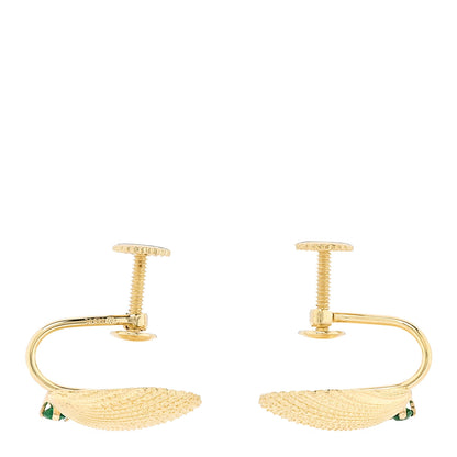 Tiffany 18K Yellow Gold Emerald Seashell Screw Back Earrings 3 of 6