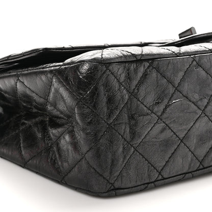 Chanel Metallic Aged Calfskin Quilted 2.55 Reissue 227 Flap So Black 9 of 10