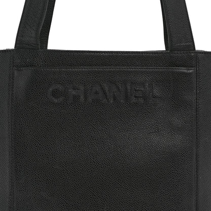 Chanel Caviar Shoulder Bag Black 9 of 15