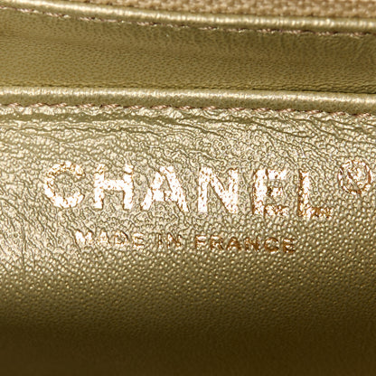 Chanel Metallic Goatskin Quilted Mini 2.55 Reissue Flap Multicolor 6 of 11