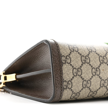 Gucci GG Supreme Monogram Web Small Ophidia Chain Shoulder Bag Brown 10 of 16