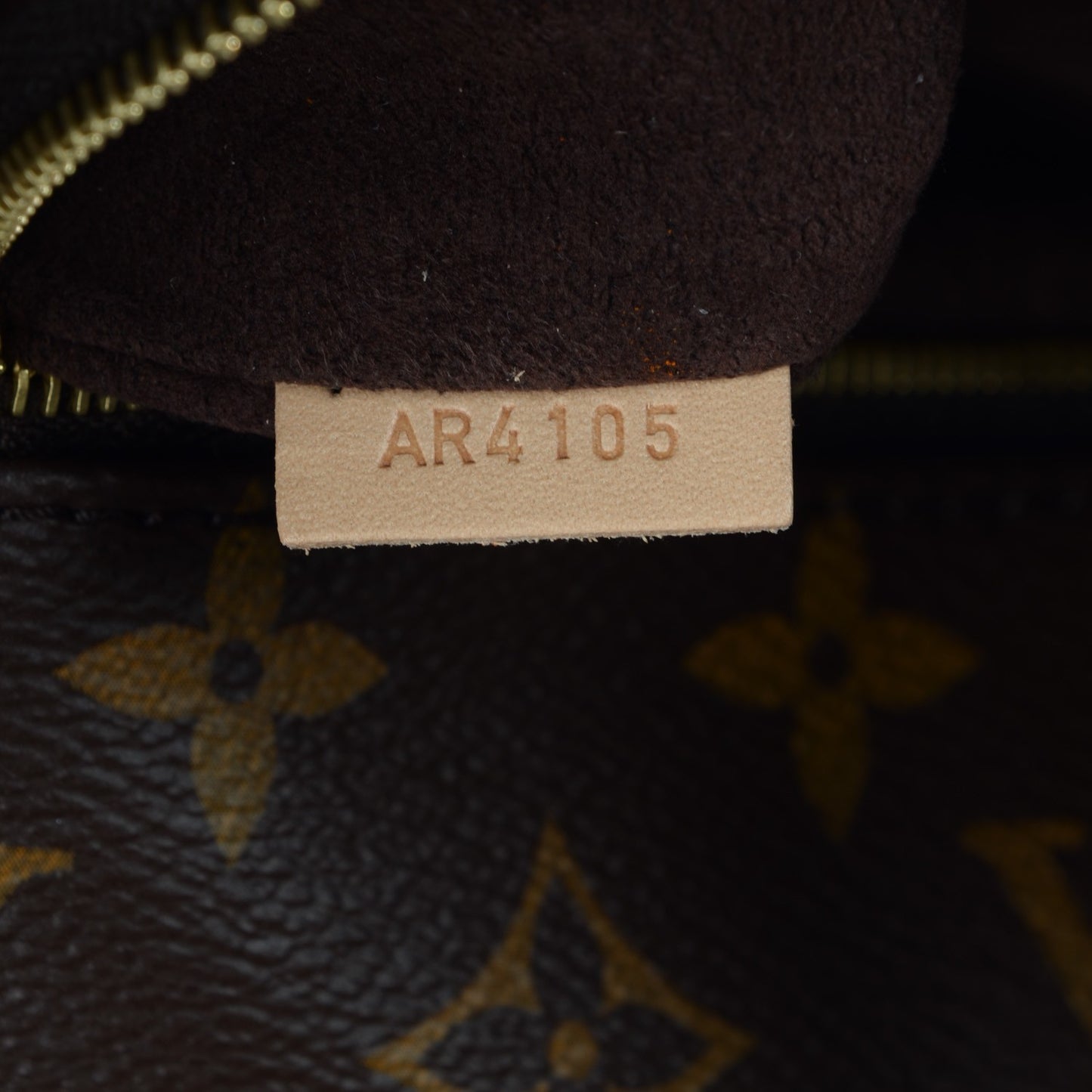 Monogram Metis