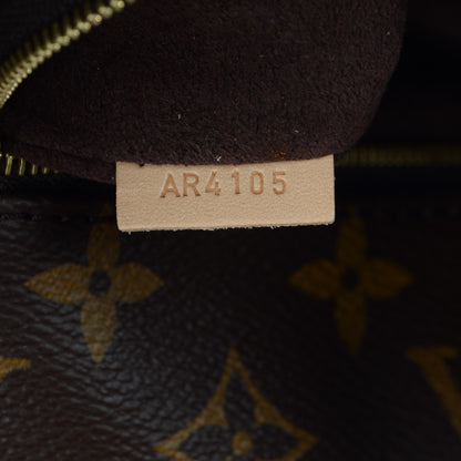 Louis Vuitton Monogram Metis 6 of 7