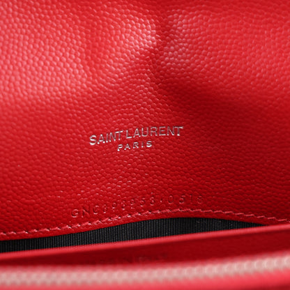Saint Laurent Grain De Poudre Matelasse Chevron Monogram Chain Wallet Palissandre 6 of 9